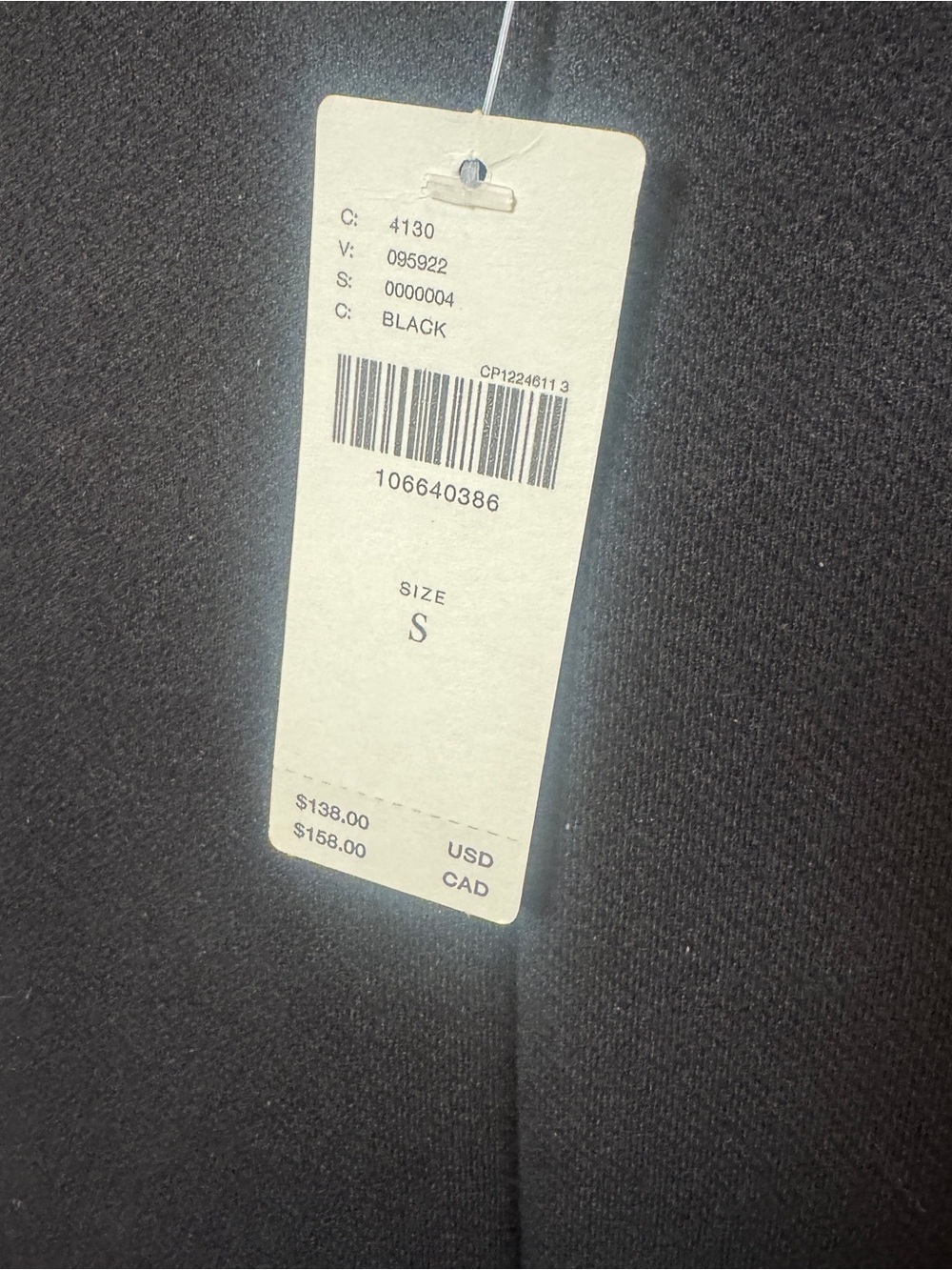 Anthropologie Black Backless Halter Gown - Picture 10 of 13